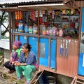 nepálský obchod na venkově
