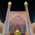 Isfahán – mešita Shah
